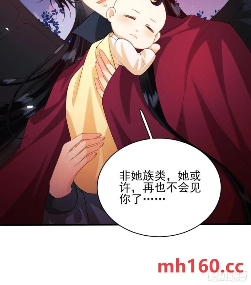 第57话：双生渊源-第57话