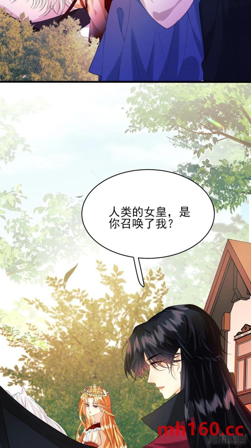 第57话：双生渊源-第57话