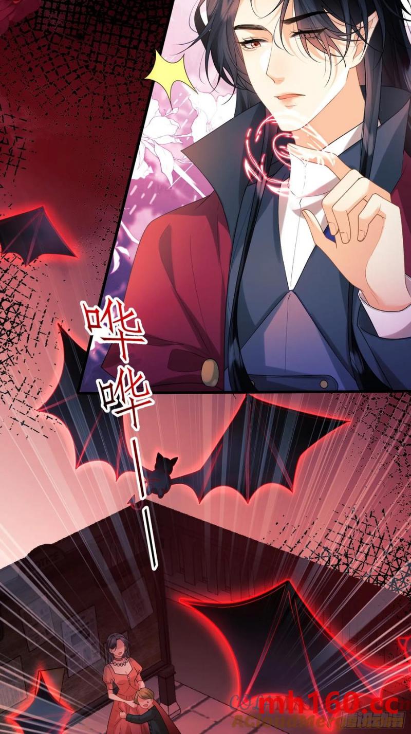 第57话：双生渊源-第57话