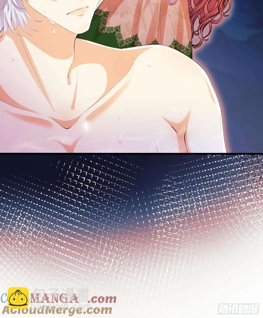 第61话：偷偷看不见-第61话