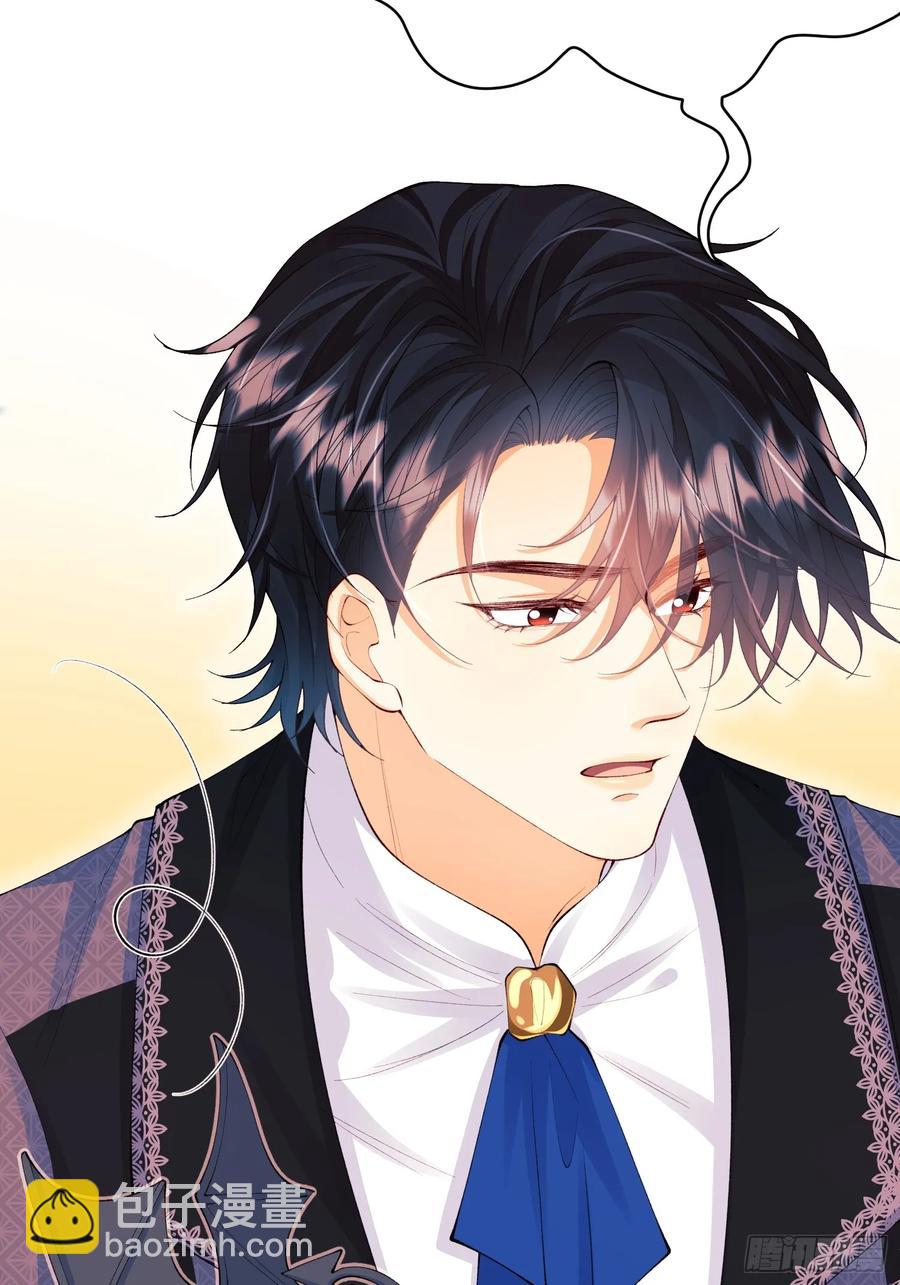 第61话：偷偷看不见-第61话