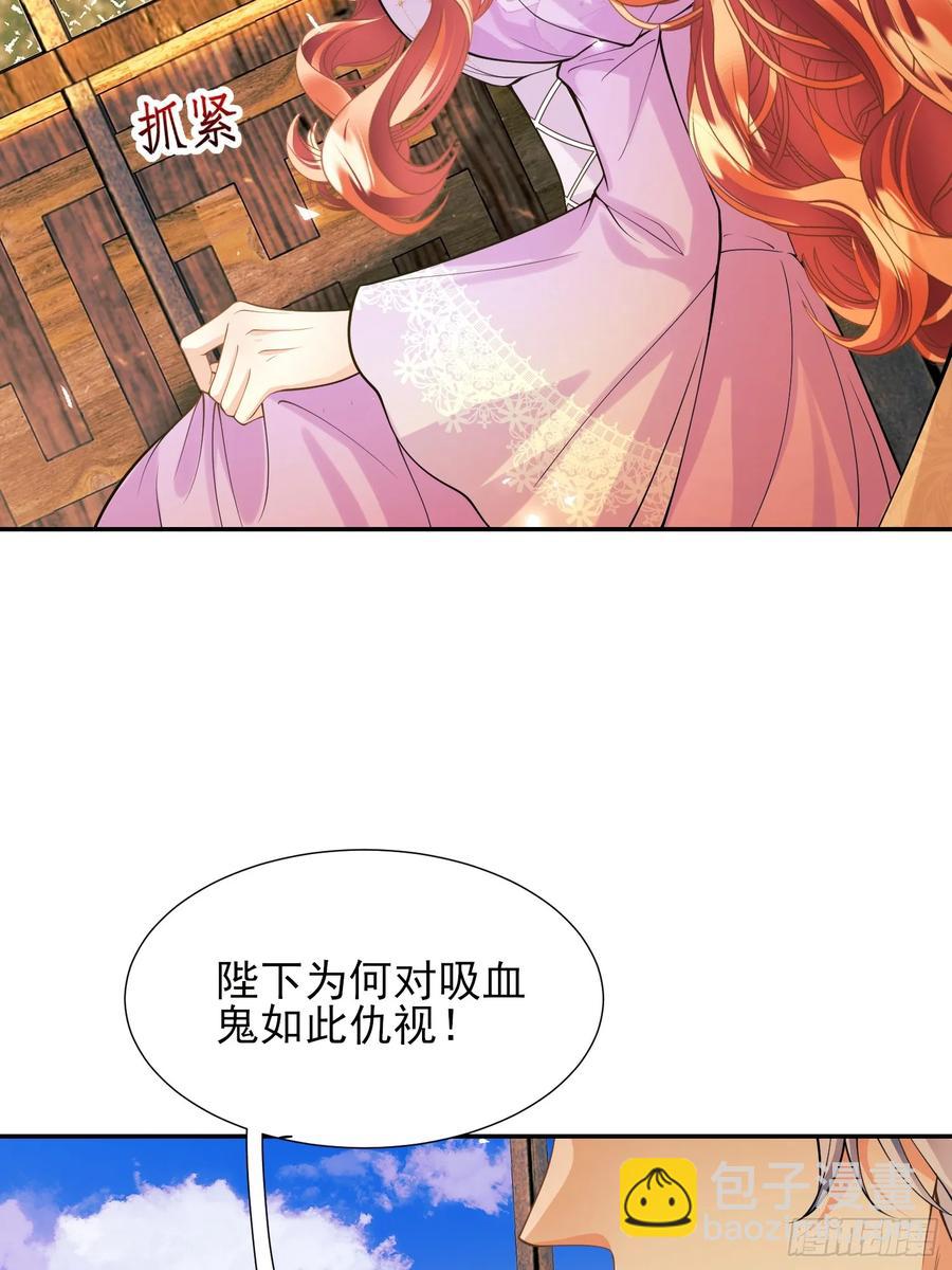 第63话：童年(1/2)-第63话