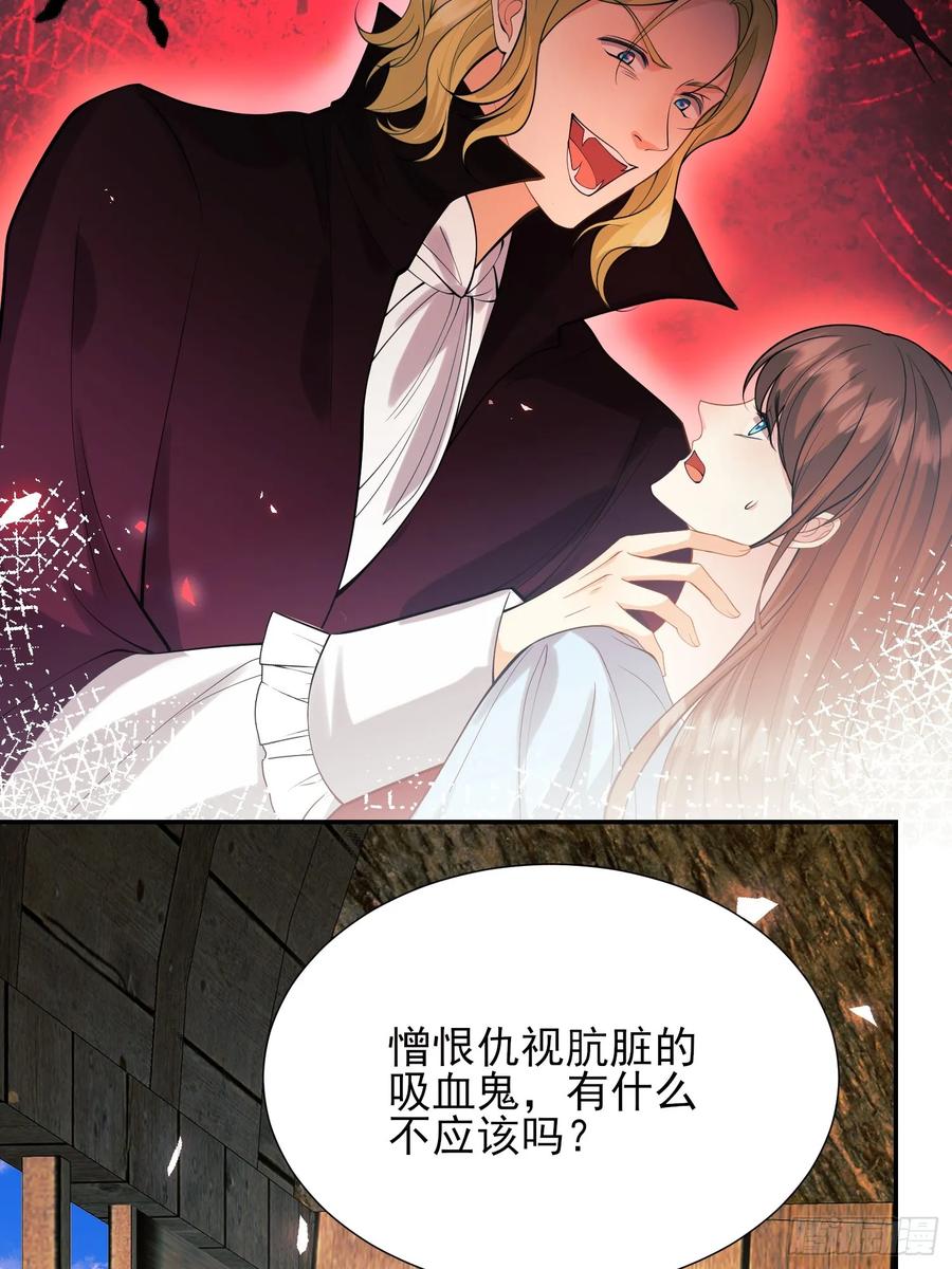 第63话：童年(1/2)-第63话