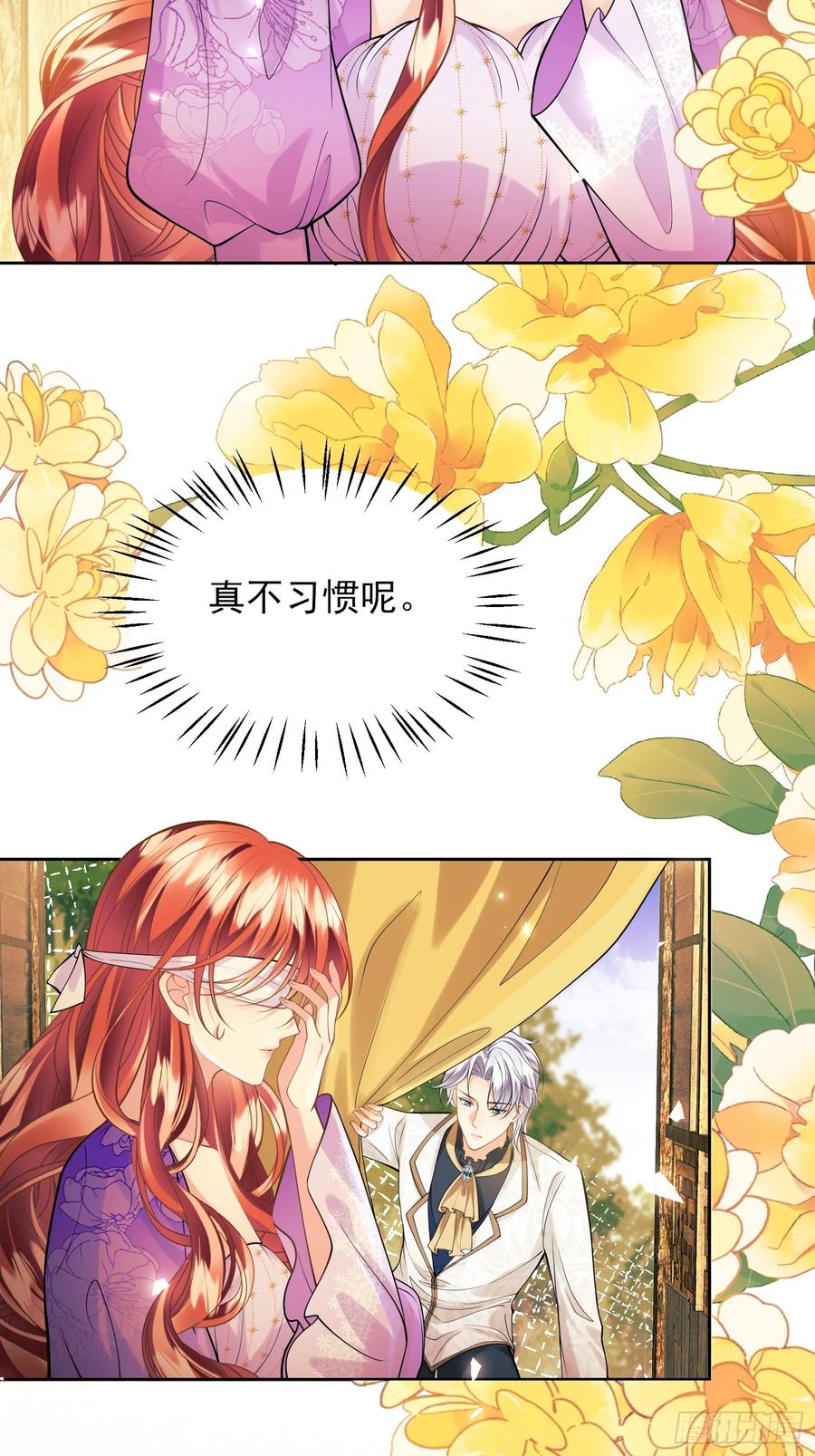 第63话：童年(1/2)-第63话