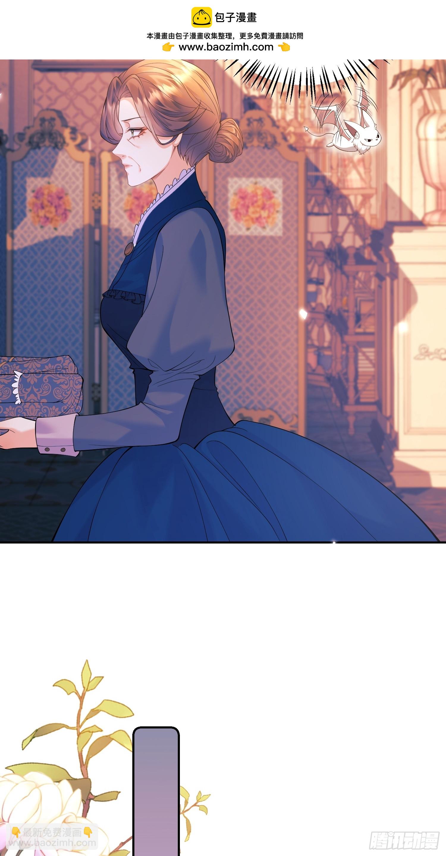 第7话：嘿，是谁在傲娇-第7话
