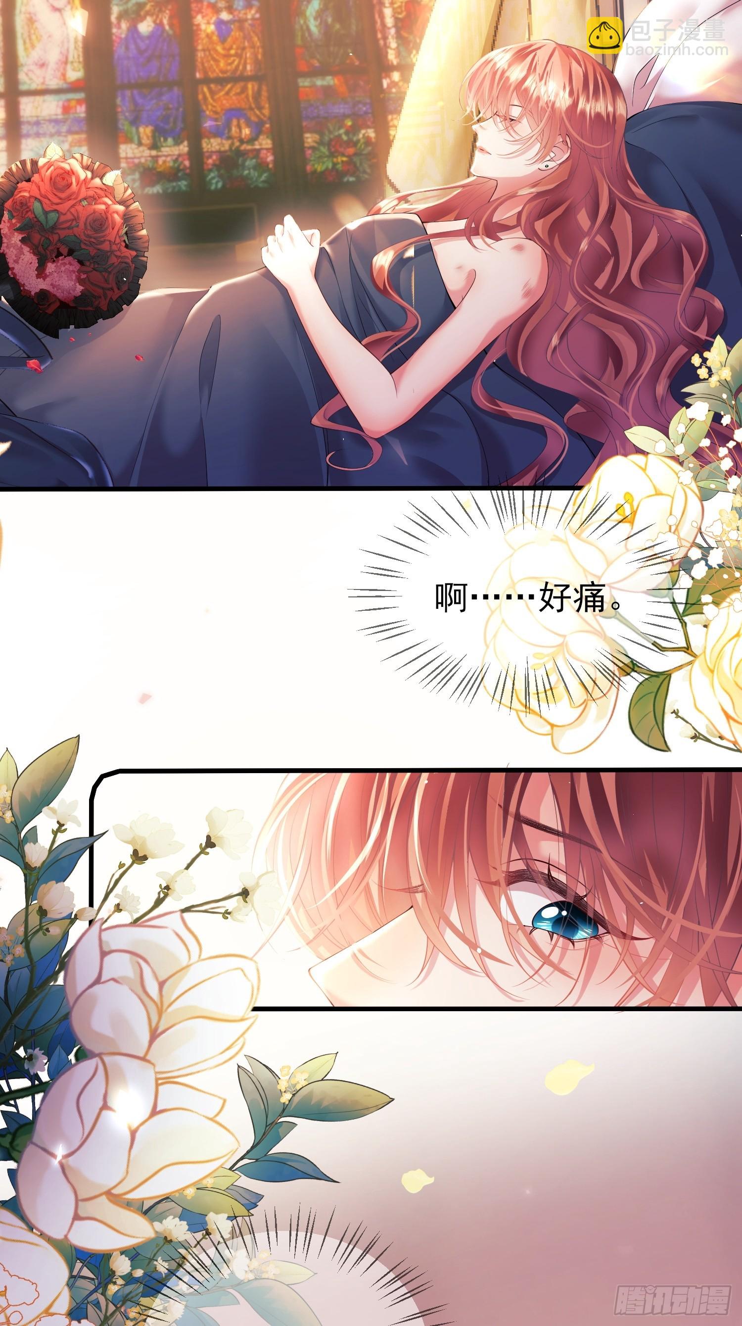 第7话：嘿，是谁在傲娇-第7话
