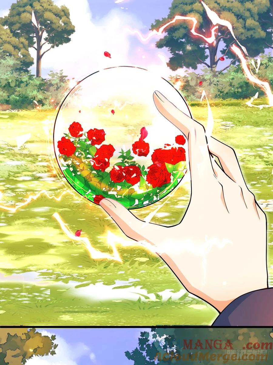 第76话：玫瑰海-第77话