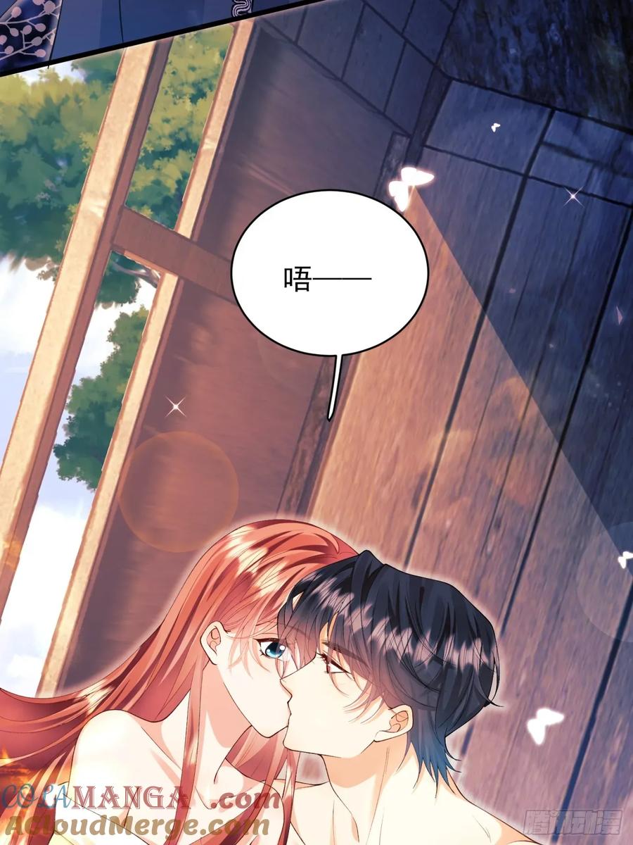 第78话：你好香-第73话