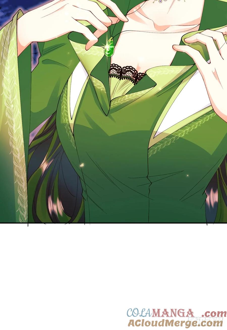 第80章：格格不入-第75话