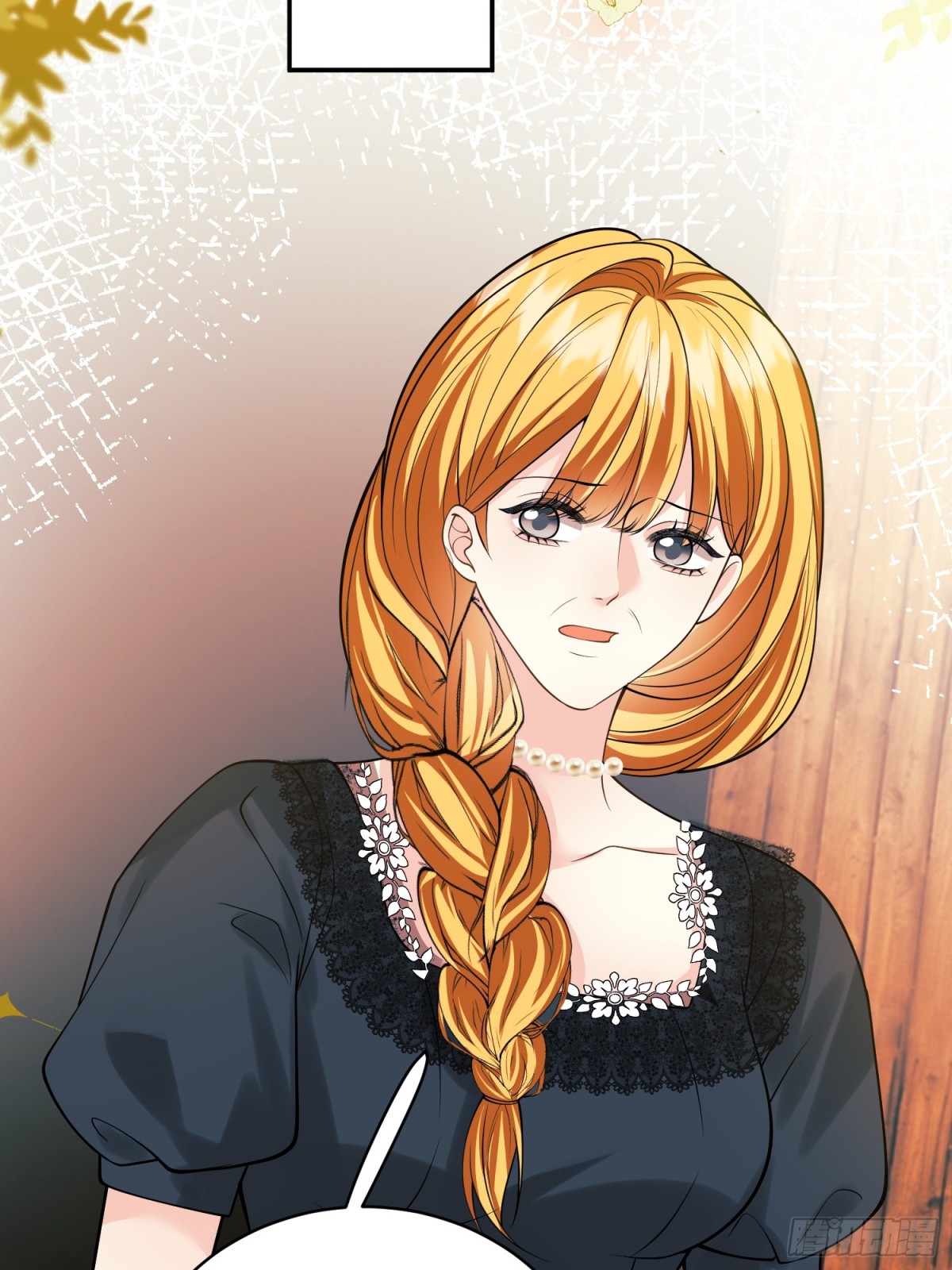 第85话：继母(1/2)-第83话