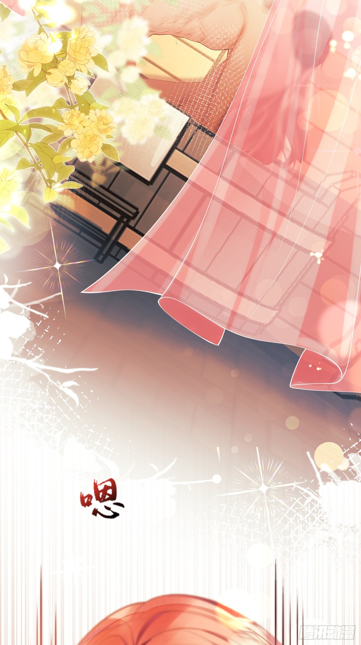 第85话：继母(1/2)-第83话