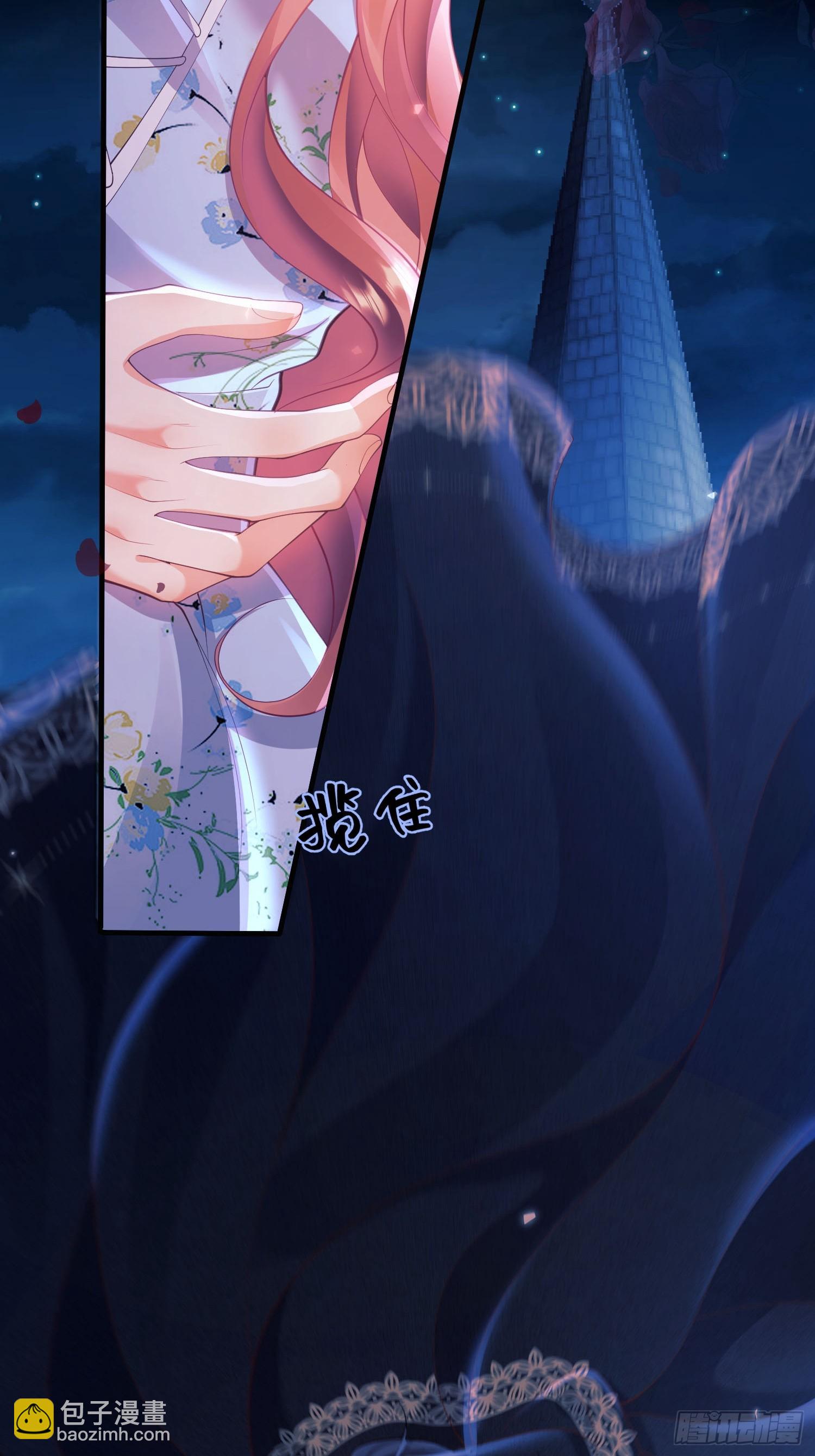 第9话：小宠物怎么可以抑郁(1/2)-第9话
