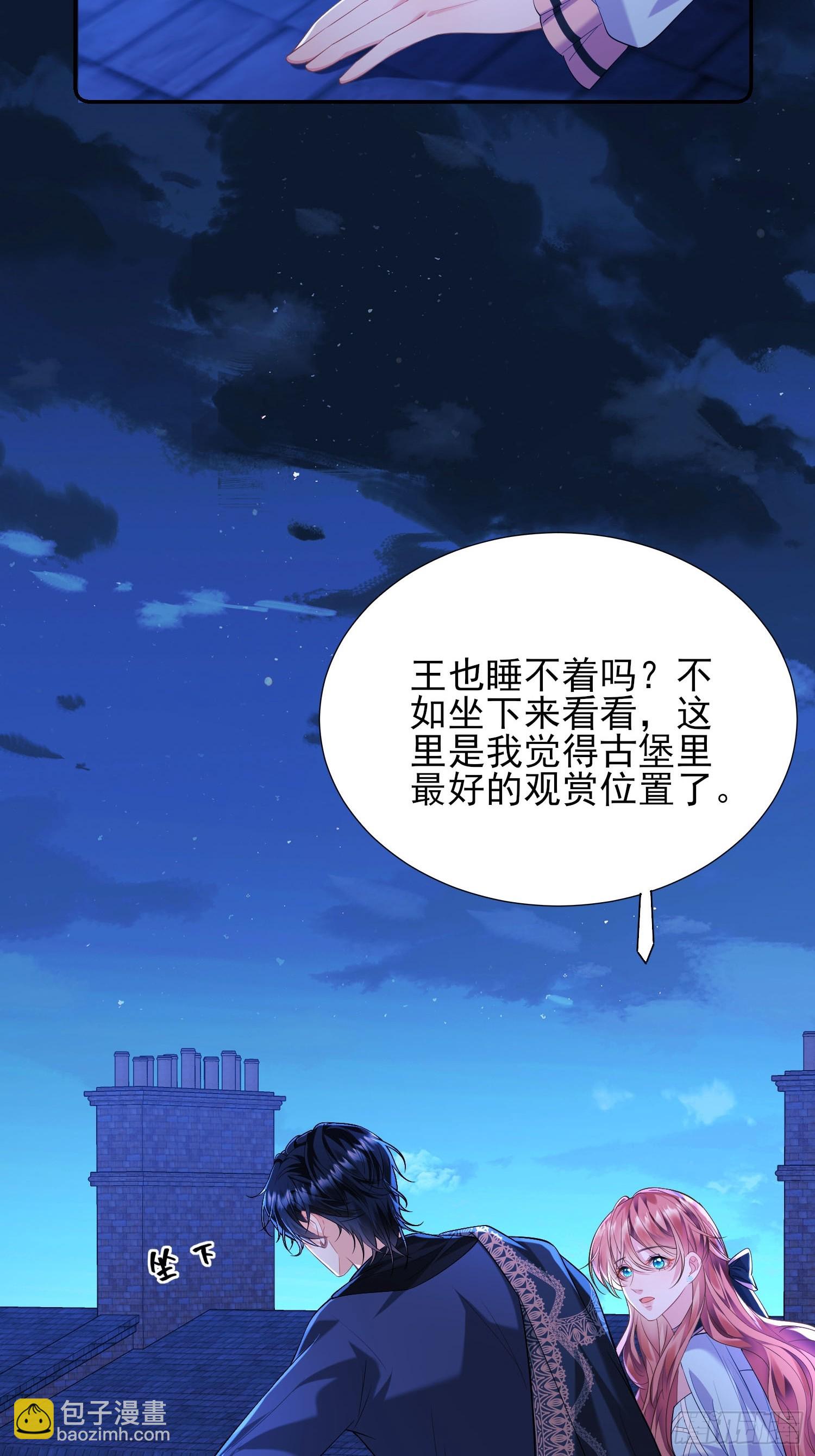 第9话：小宠物怎么可以抑郁(1/2)-第9话