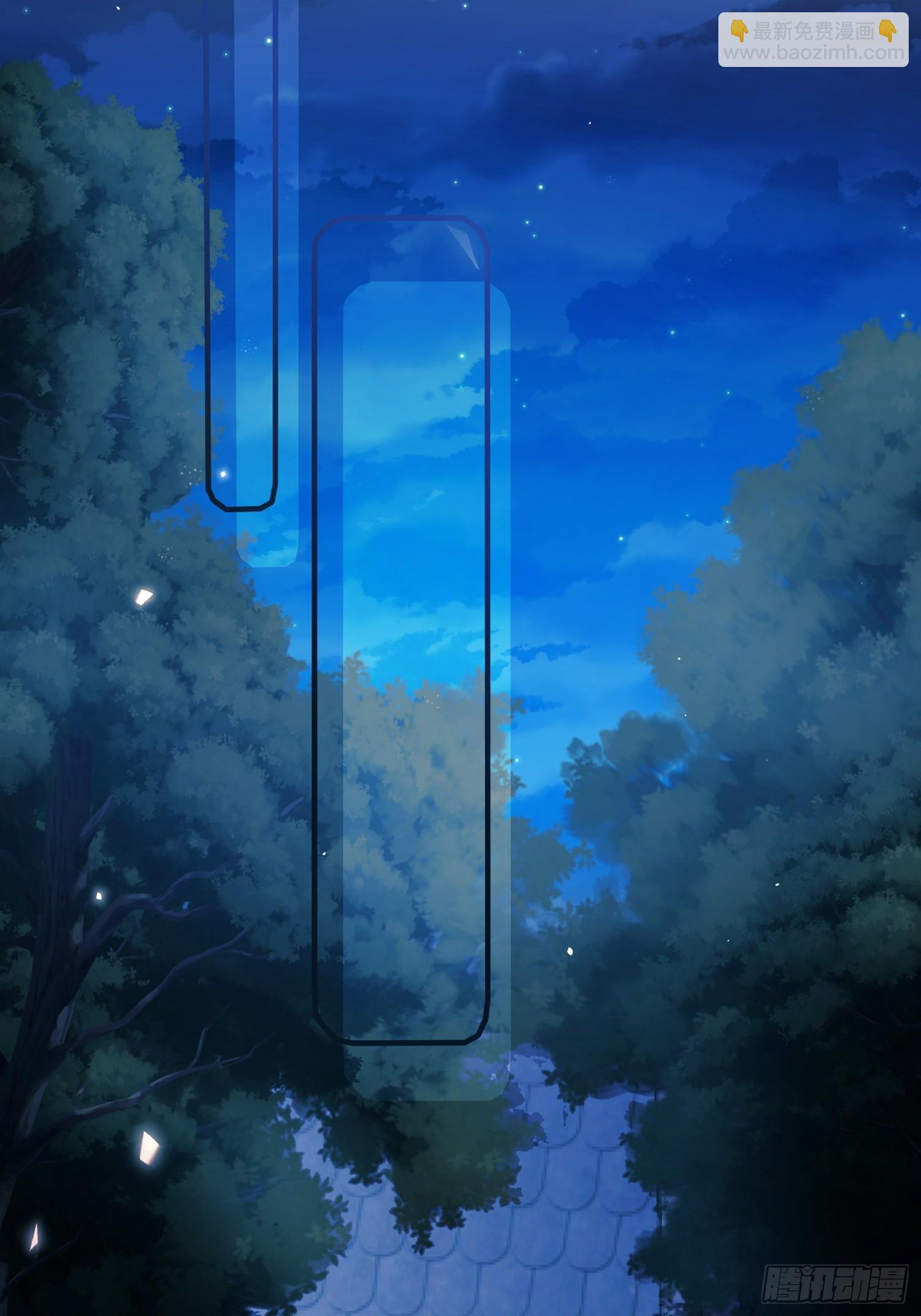 第9话：小宠物怎么可以抑郁(1/2)-第9话