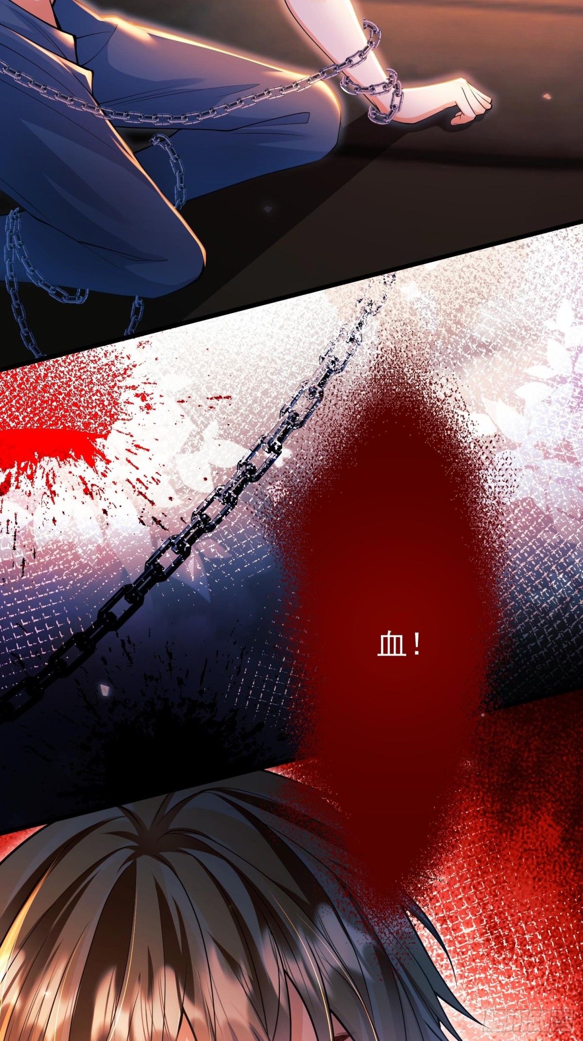 第89话：亲手结束一切(1/2)-第87话