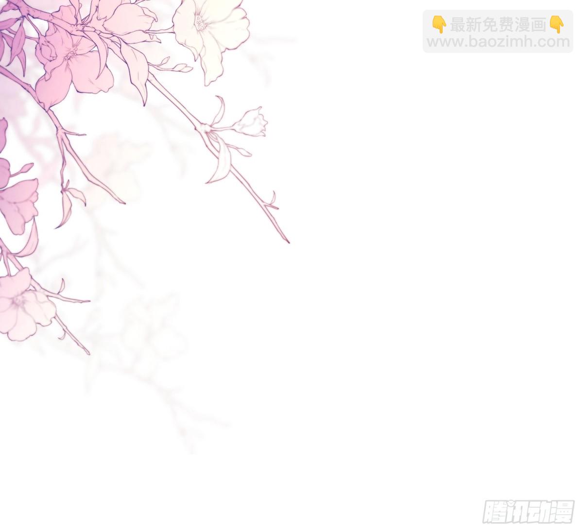 第91话:&ldquo;好&rdquo;计谋(1/2)-第89话