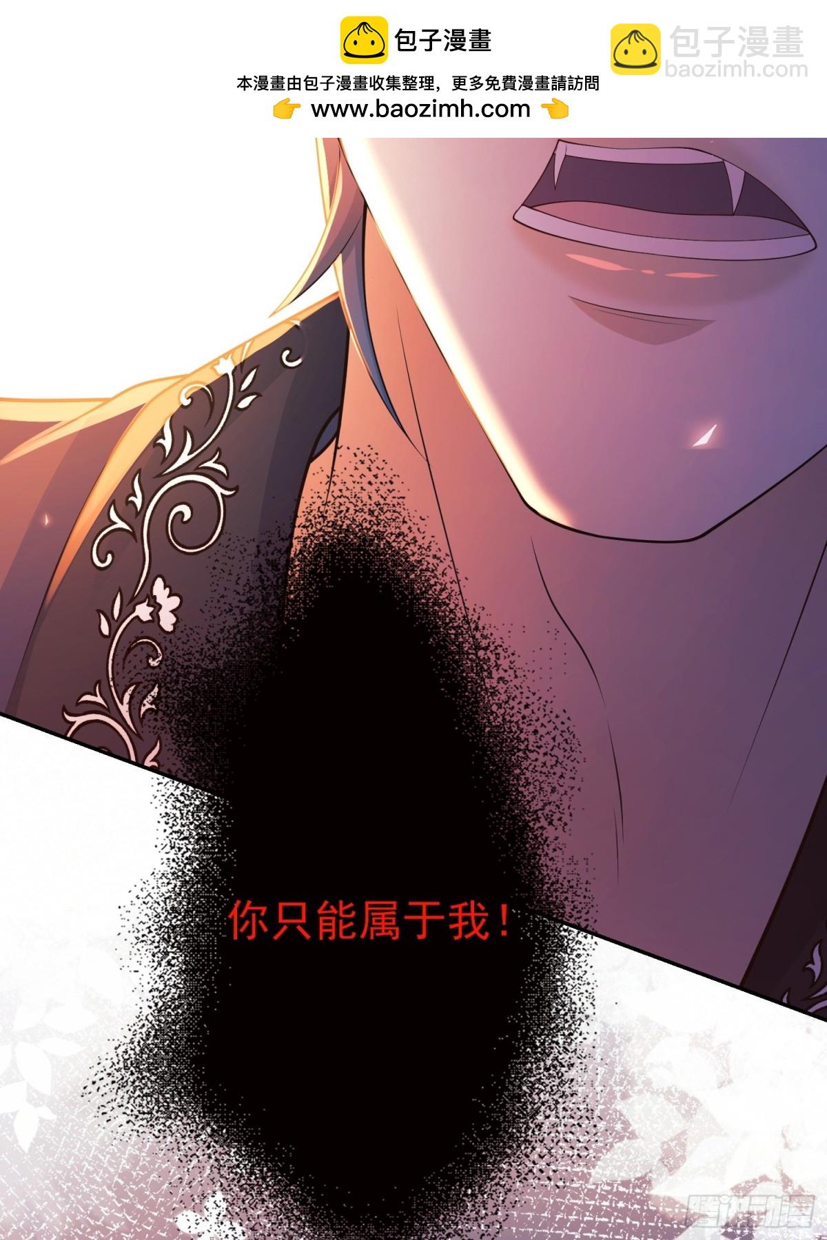 第93话：骤变(1/2)-第91话