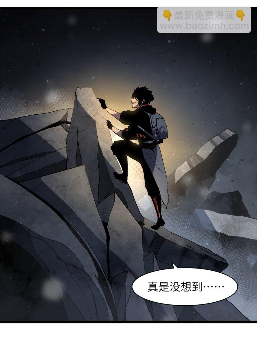 009 笑吧-第11话