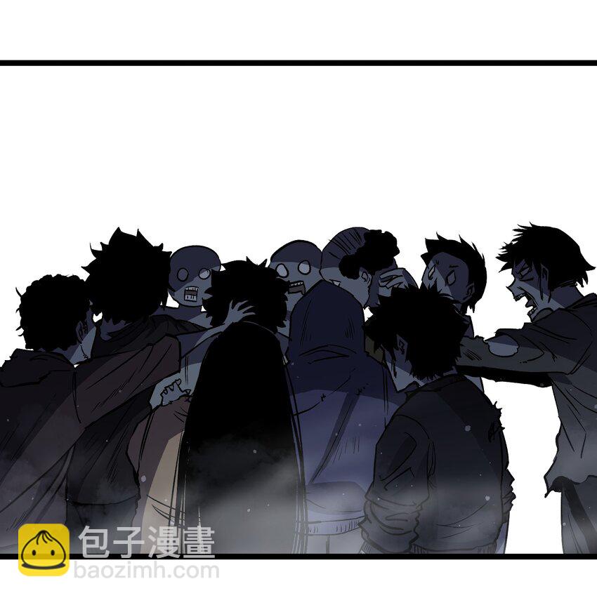 009 笑吧-第11话