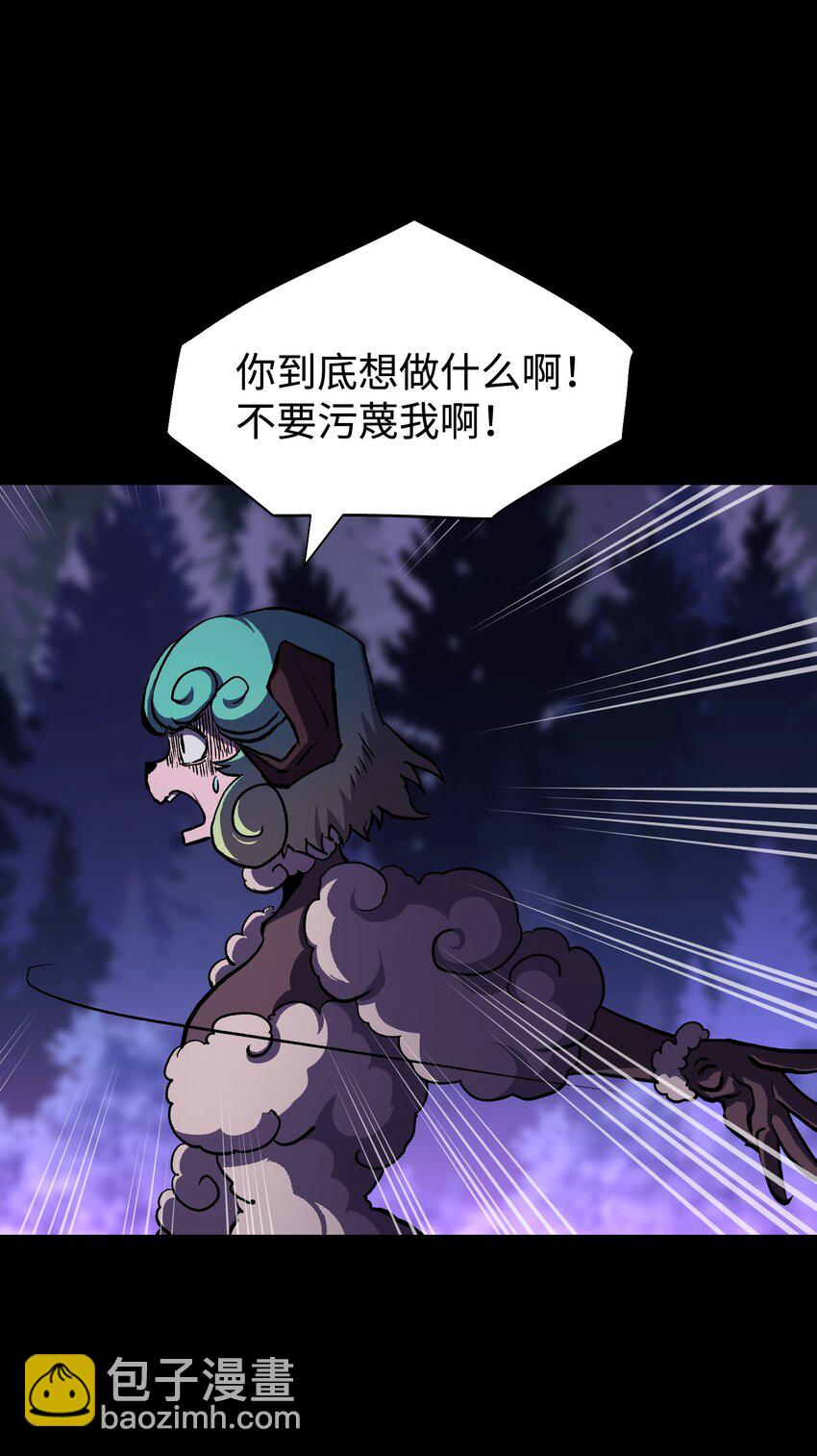 102 双重游戏（上）(1/2)-第105话