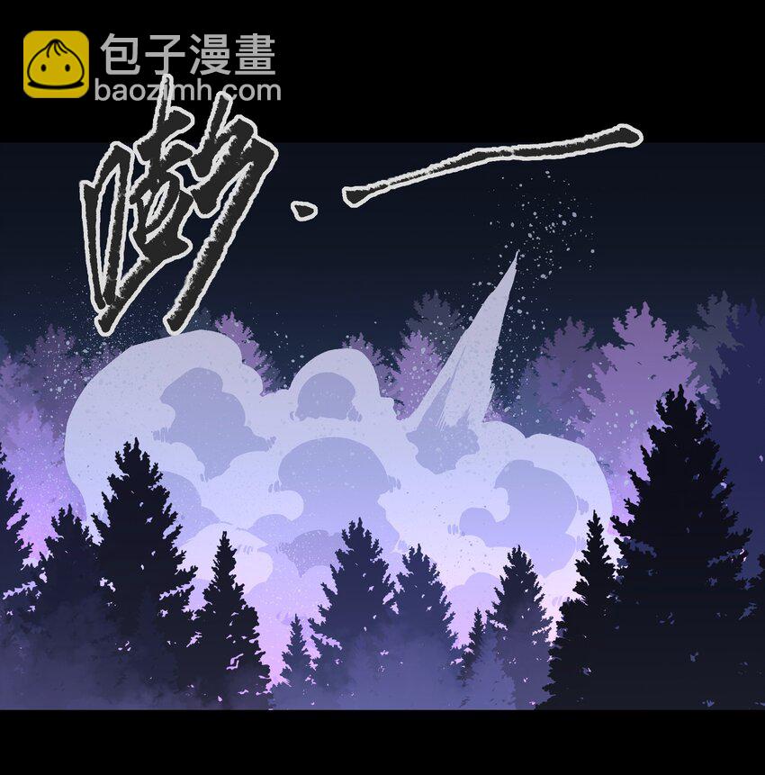 102 双重游戏（上）(1/2)-第105话