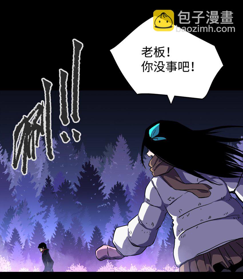 103 协同模式pro(1/2)-第107话