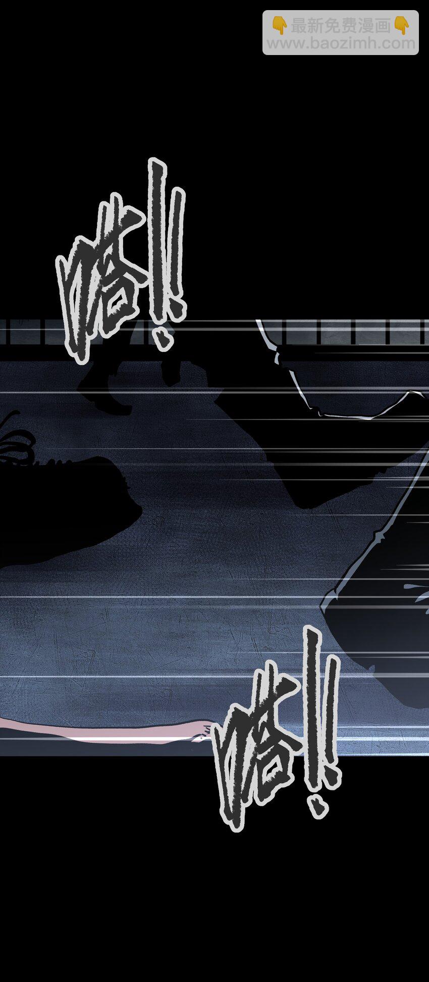 113 人民创造的世界(1/2)-第115话