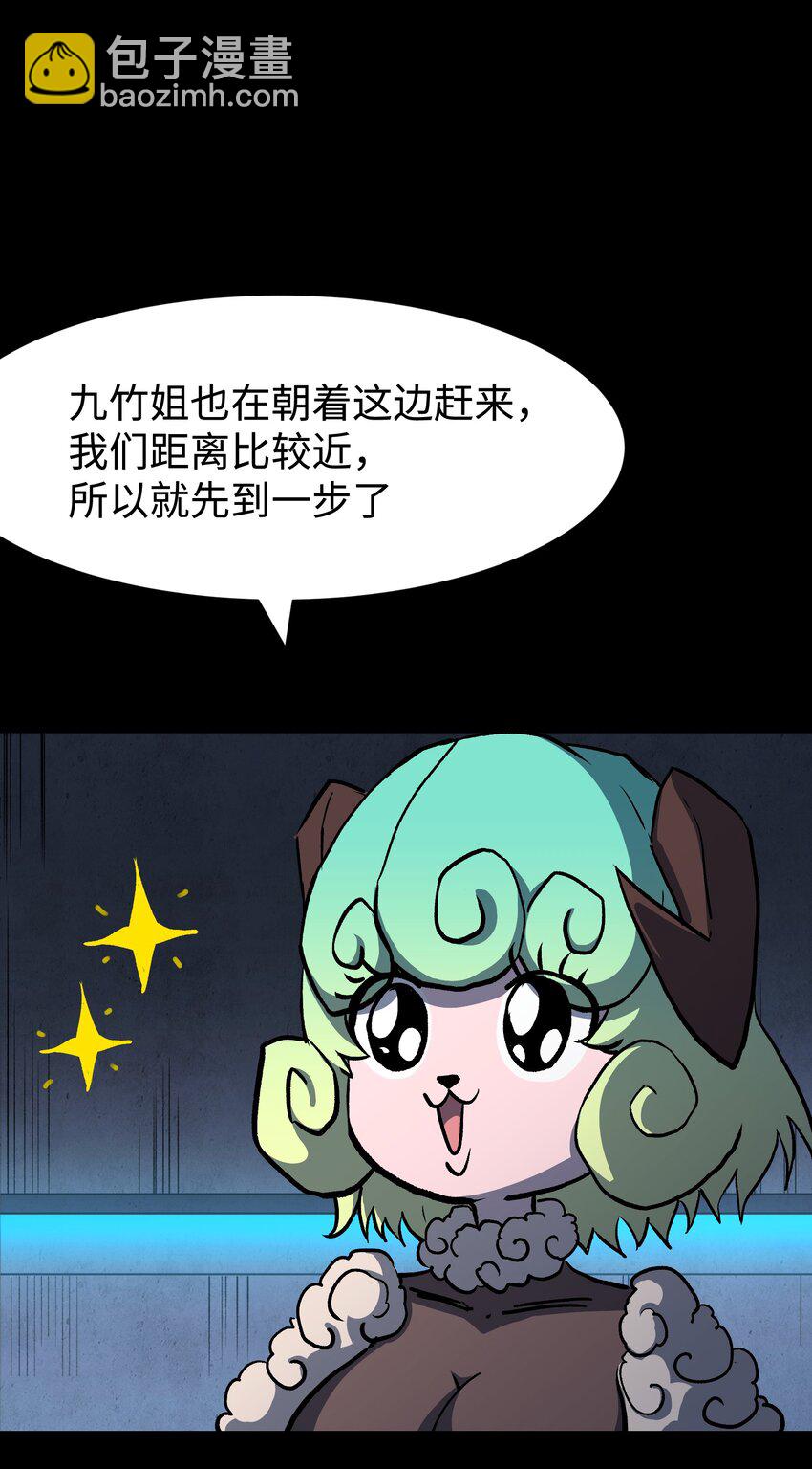 113 人民创造的世界(1/2)-第115话