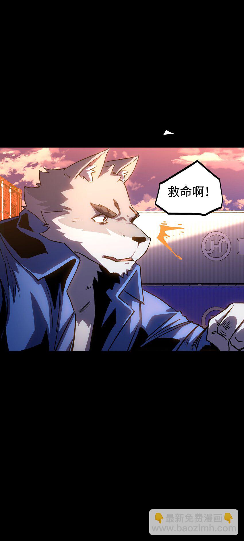 115 悔恨一生的决定(1/2)-第117话