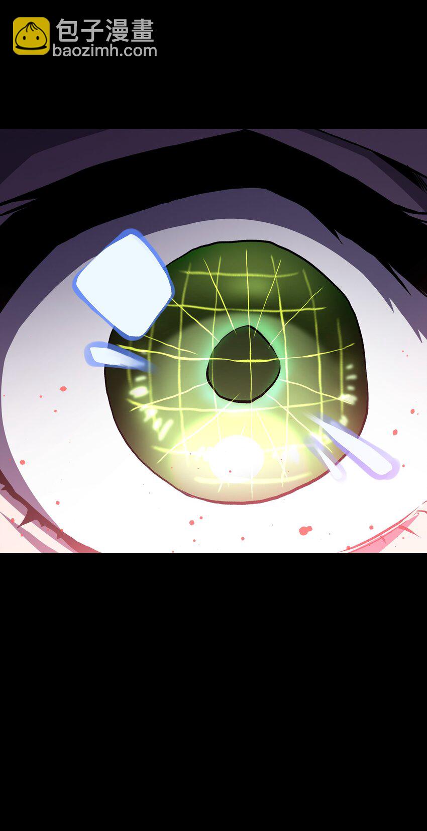 119 哦，死亡...(1/2)-第121话