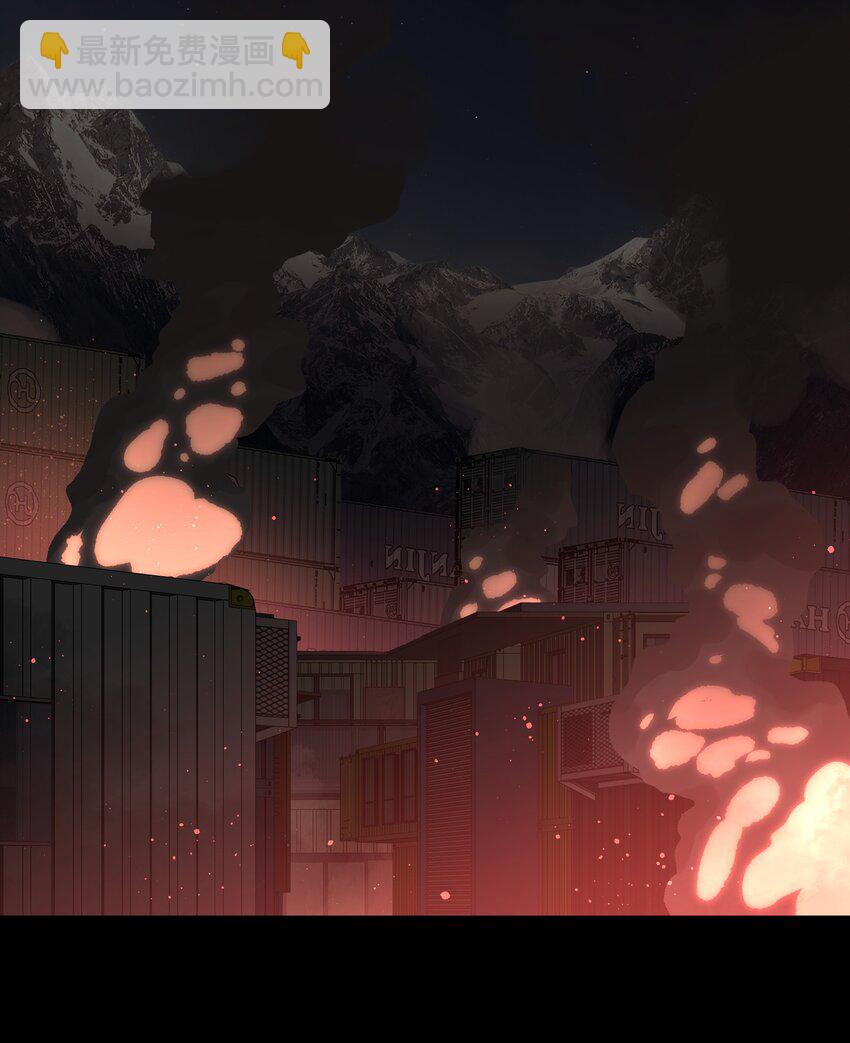 119 哦，死亡...(1/2)-第121话