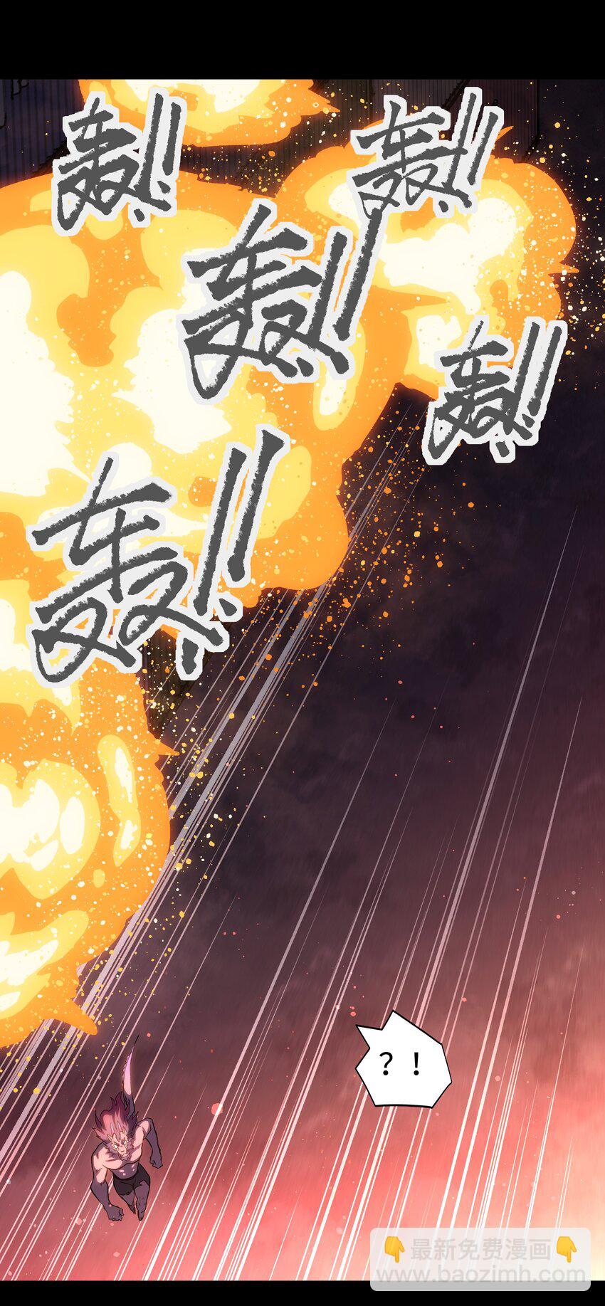122 122(1/2)-第125话