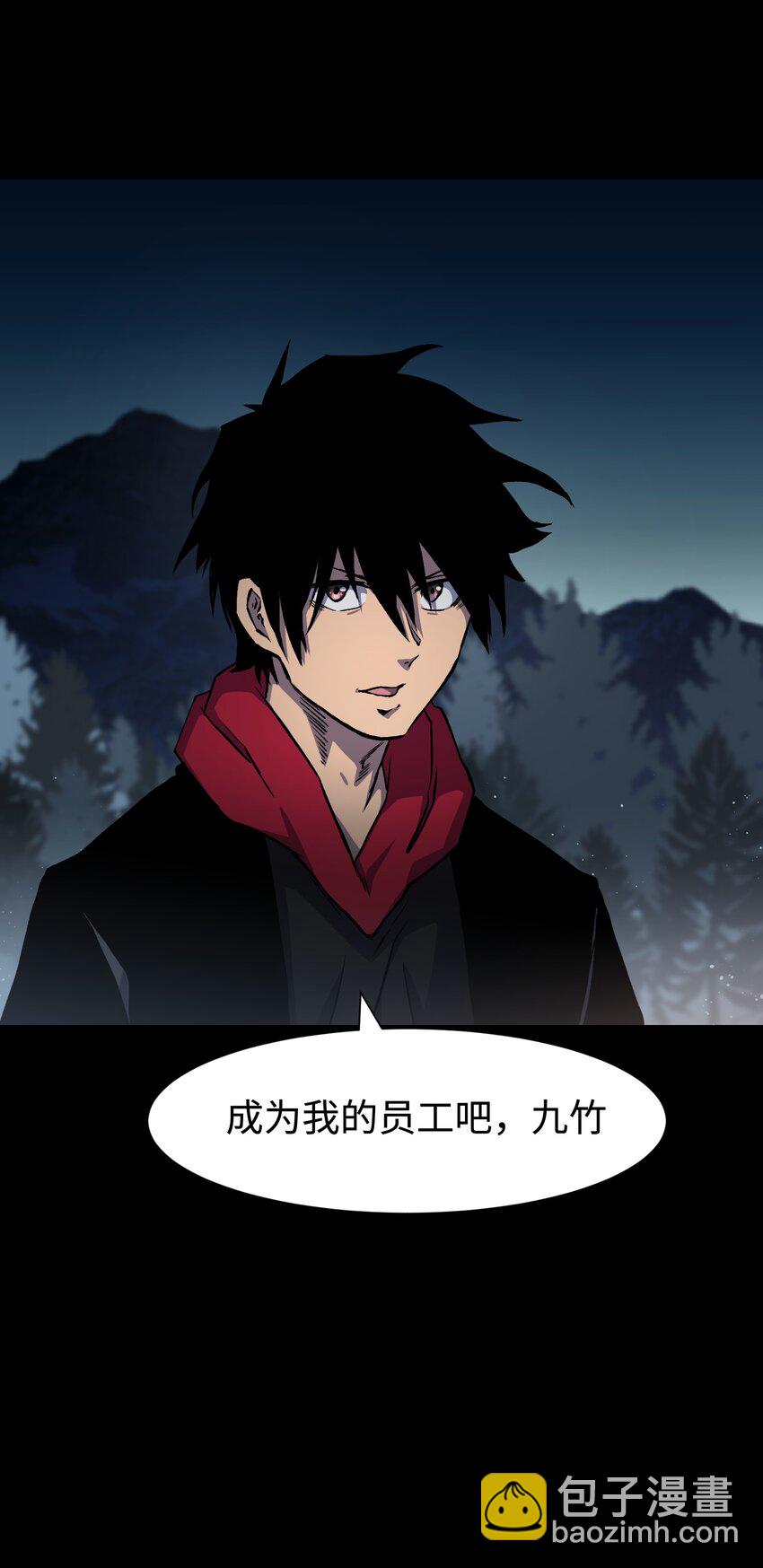 124 美好的一天(1/2)-第127话