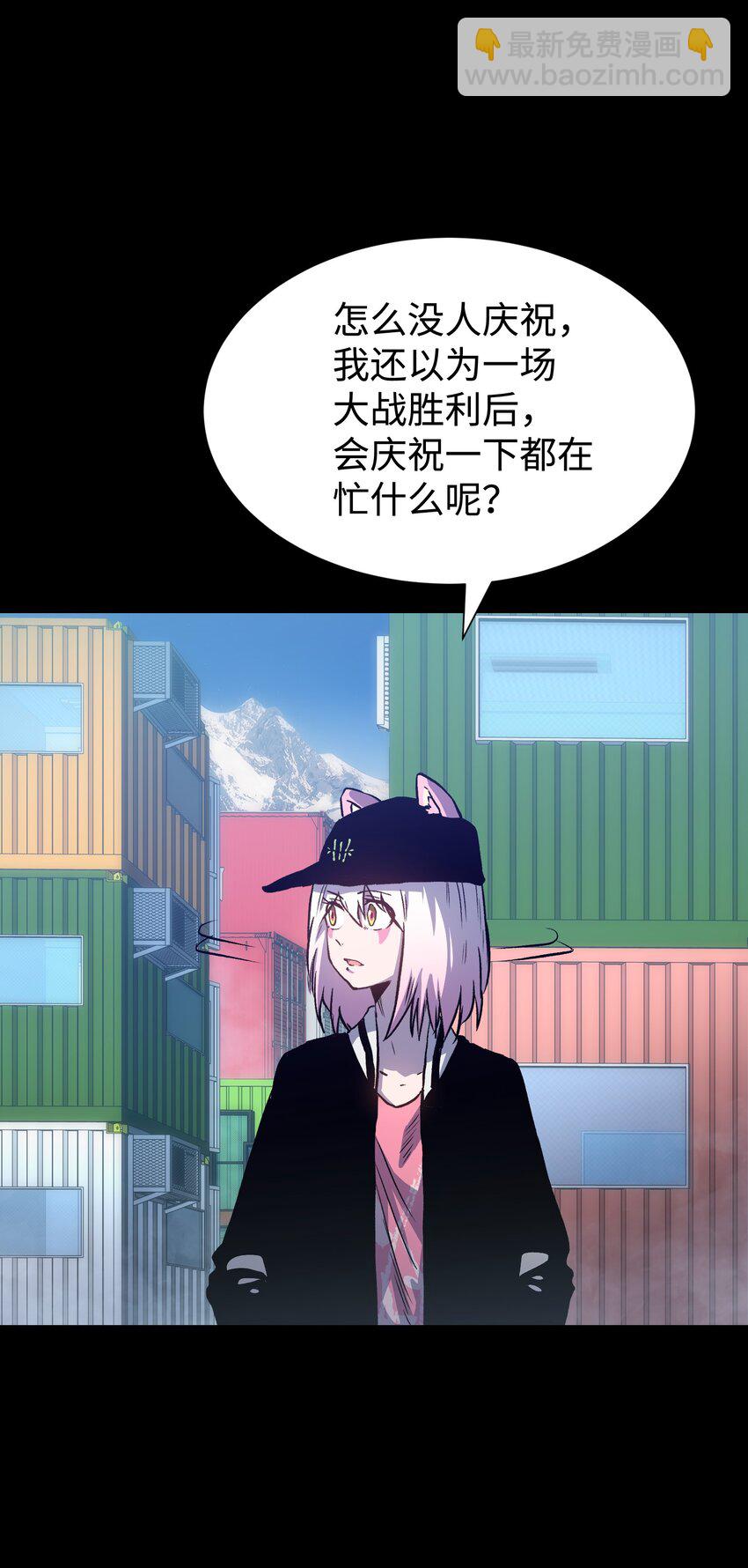 124 美好的一天(1/2)-第127话