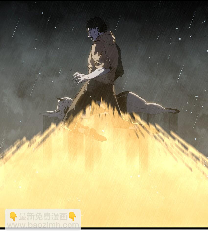015 王八蛋，给我看这儿！-第17话