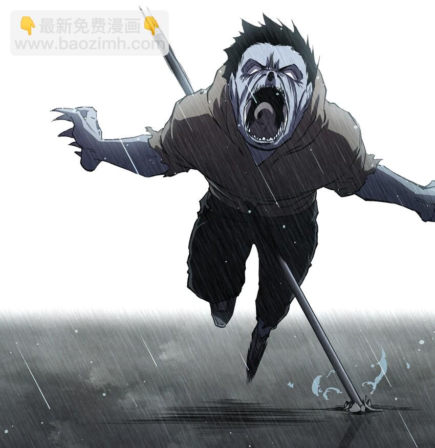 015 王八蛋，给我看这儿！-第17话