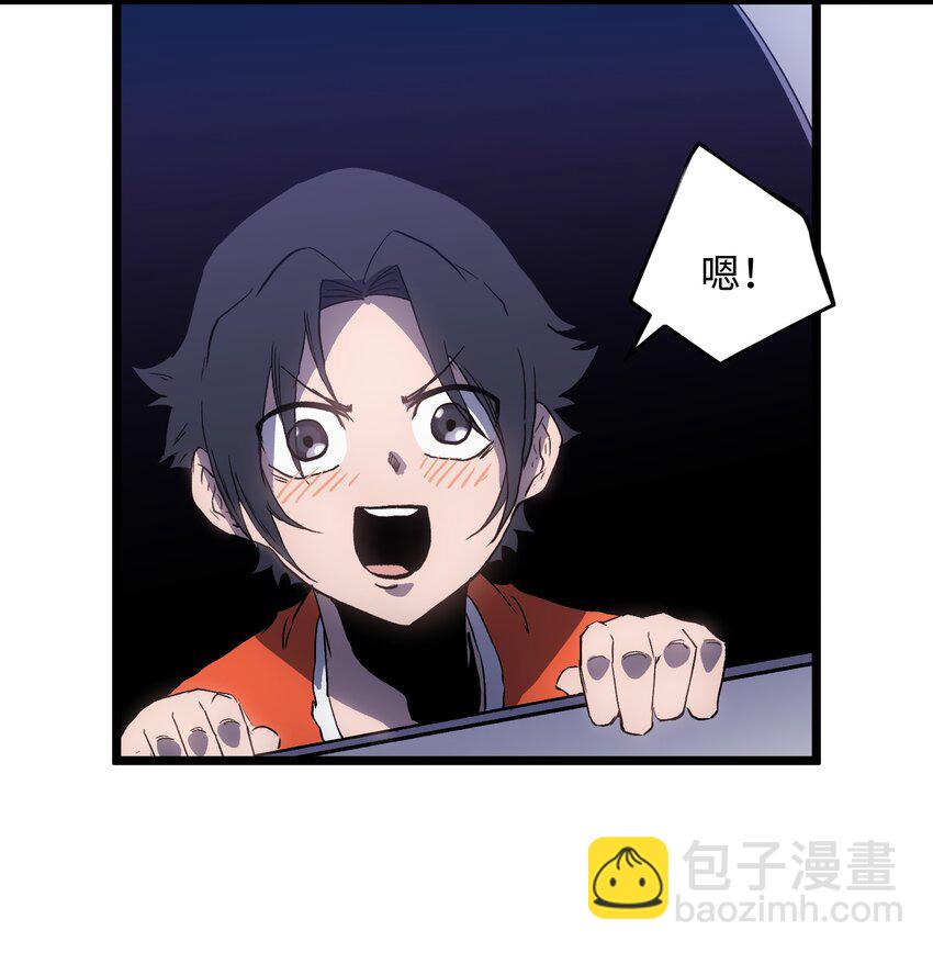 019 所以就要不辞而别吗？(1/2)-第21话