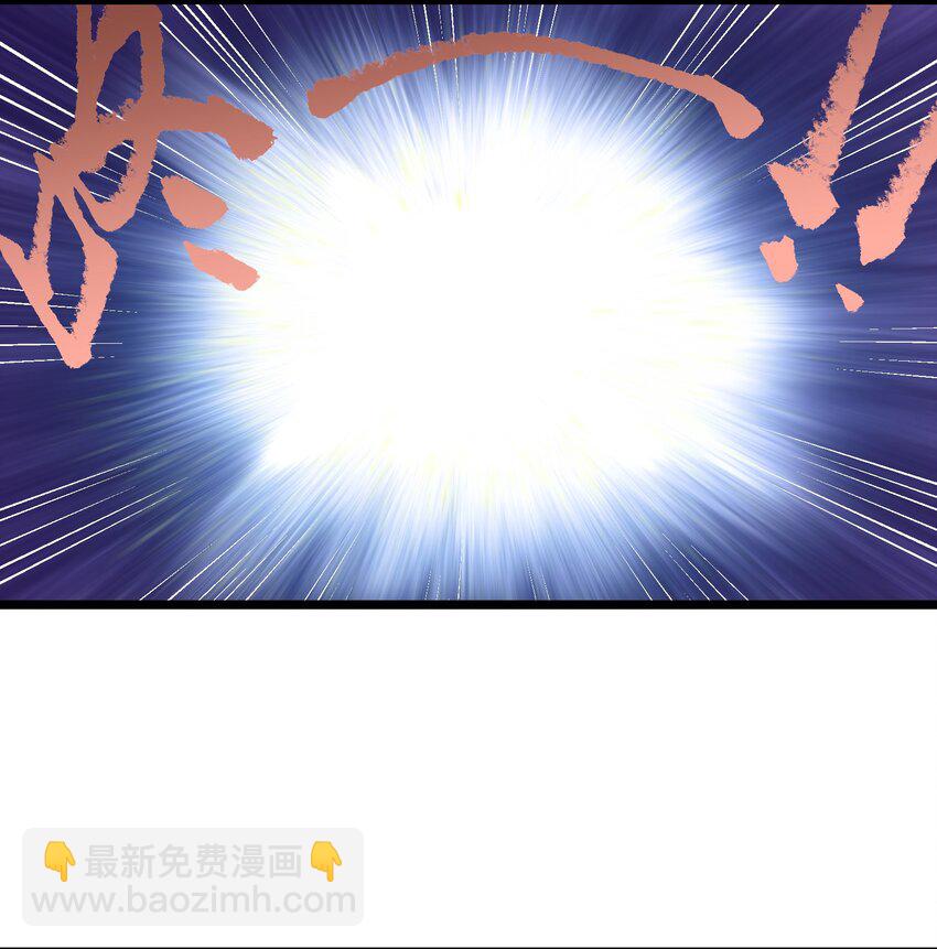 023 原来这就是末世啊(1/2)-第25话