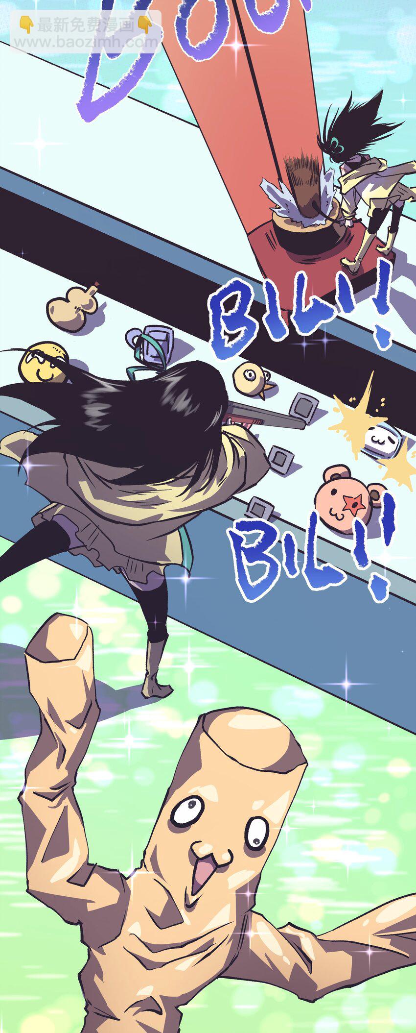 027 再做一次！-第29话