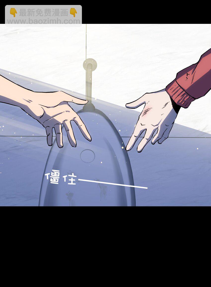 033 你还能吗？(1/2)-第35话
