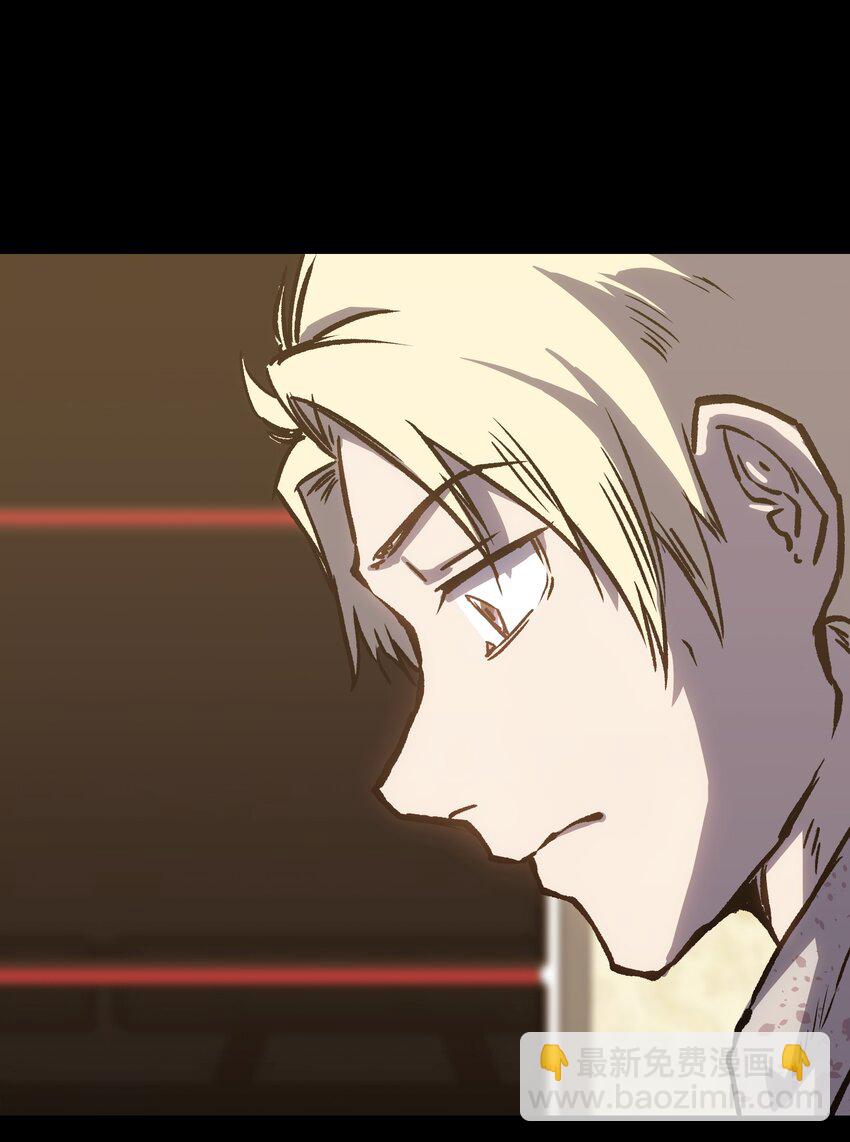 033 你还能吗？(1/2)-第35话