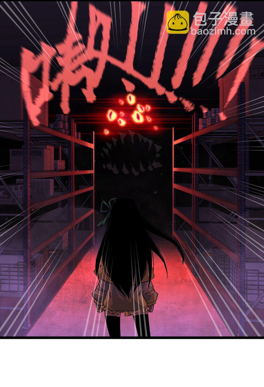 003 你不抢别人，别人就会抢你！-第5话