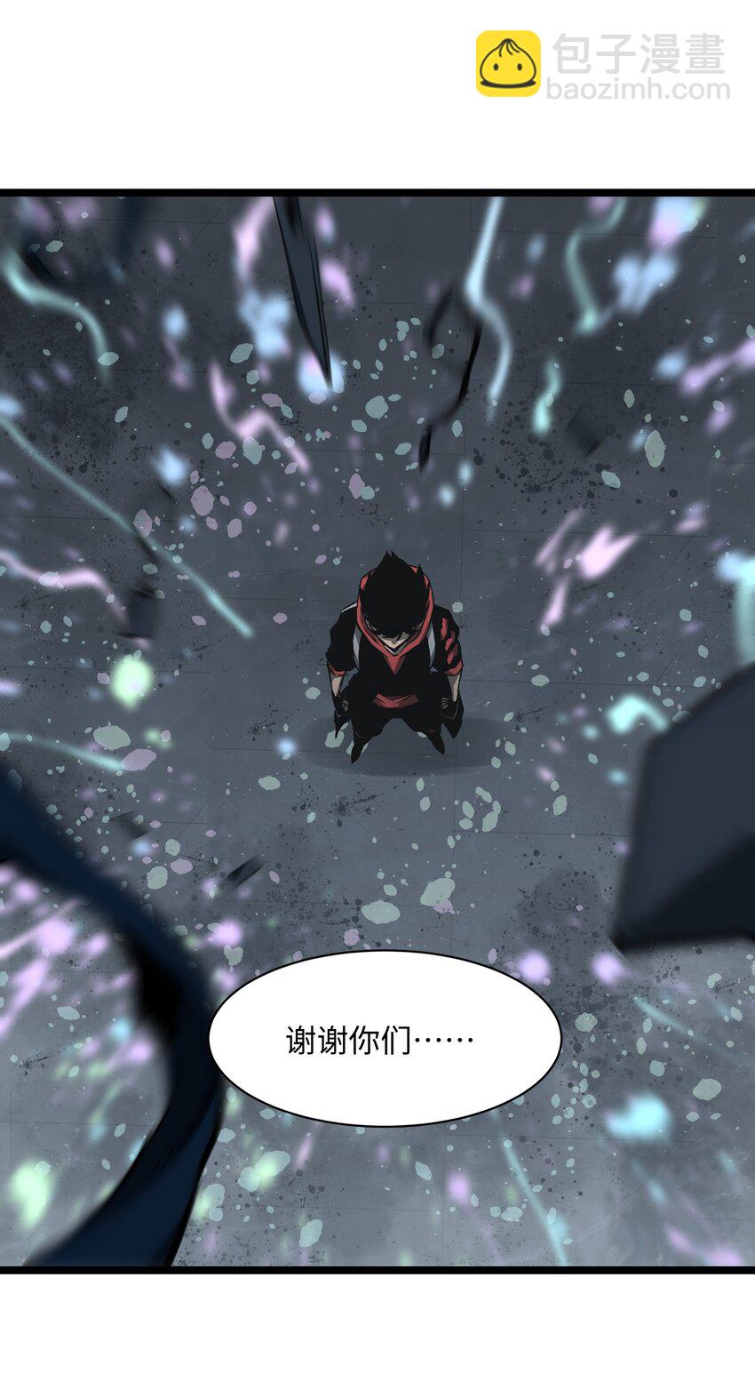 041 我要爽约了(1/2)-第43话