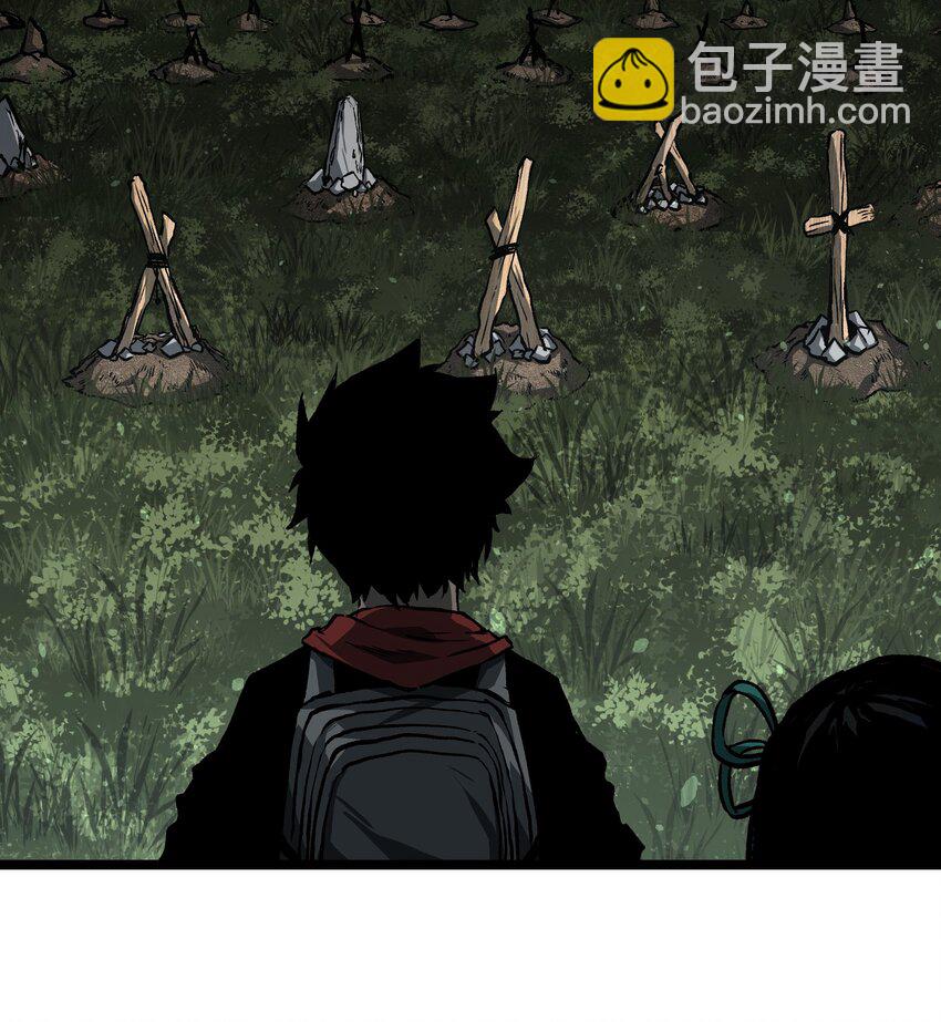 041 我要爽约了(1/2)-第43话