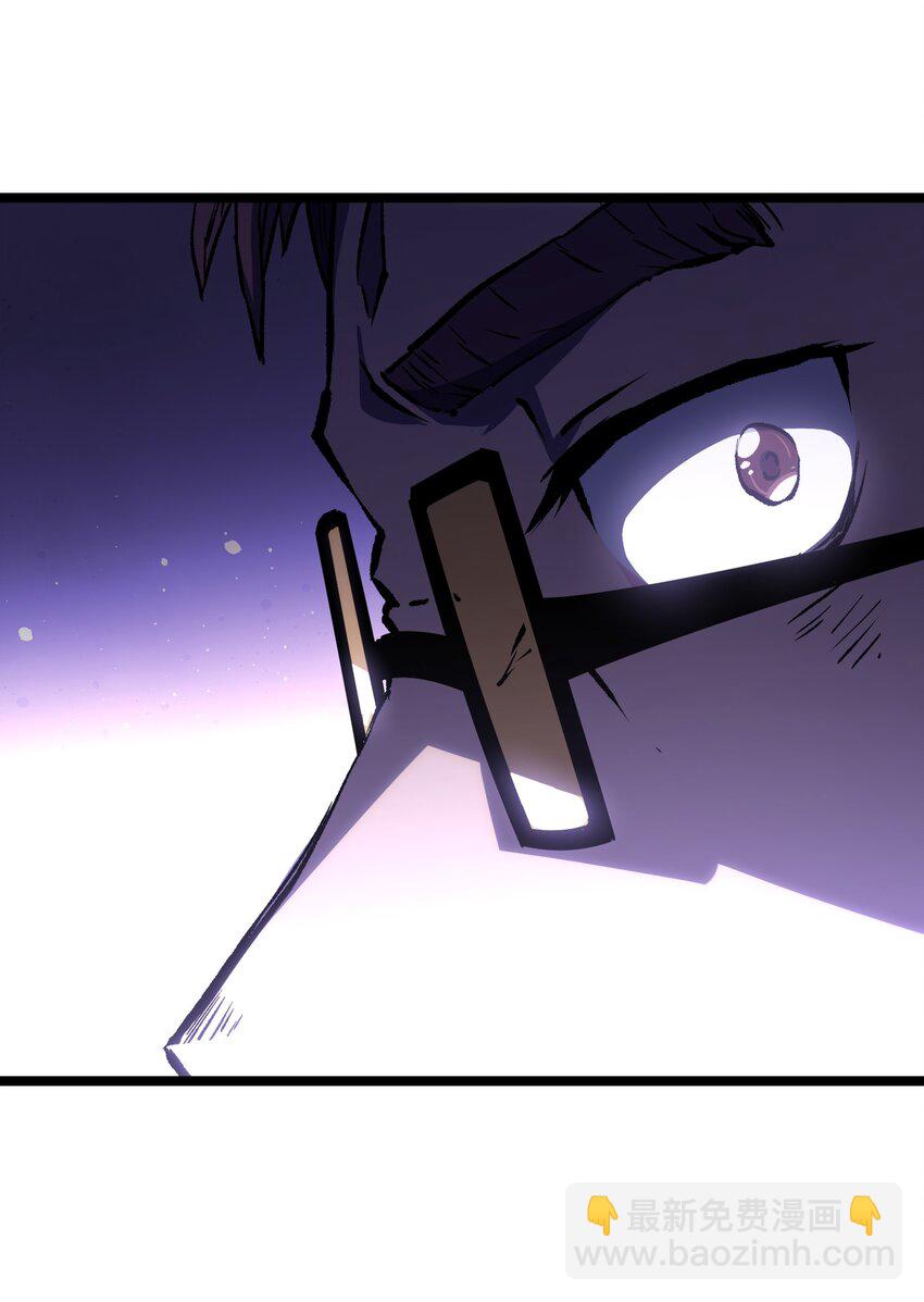 043 这里不是还有吗？(1/2)-第45话