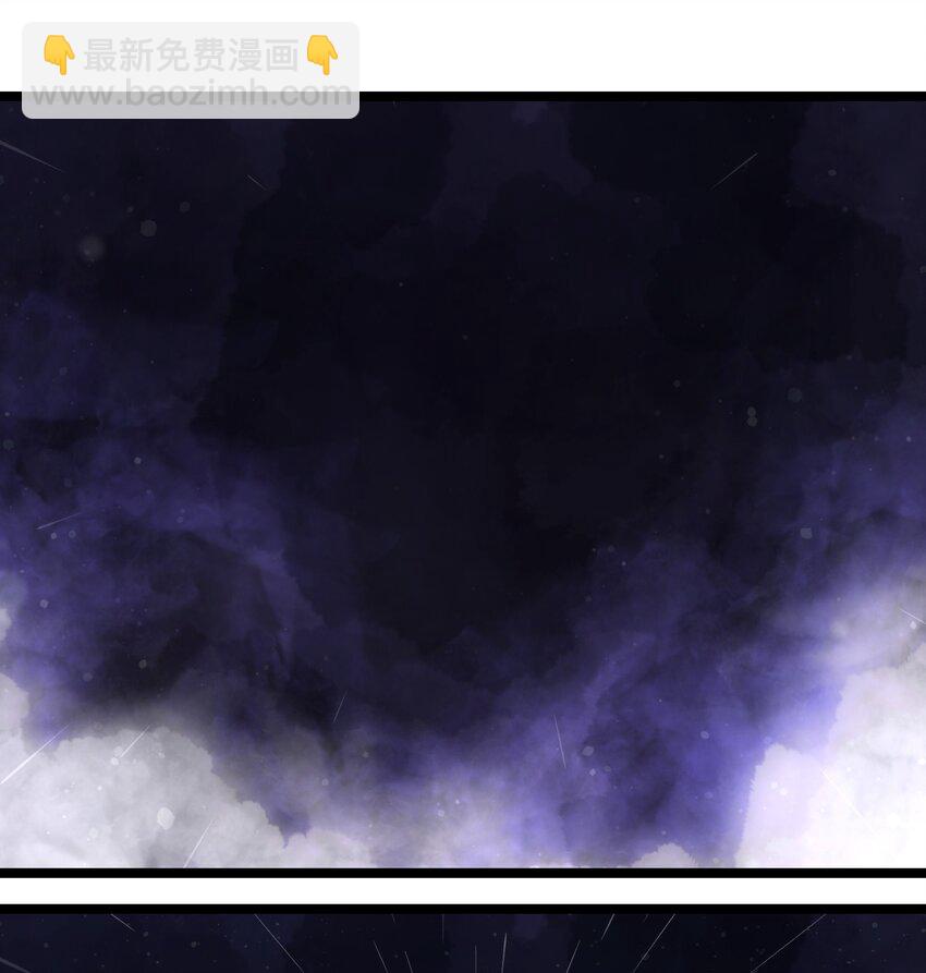 047 下辈子记得做好人(1/2)-第49话