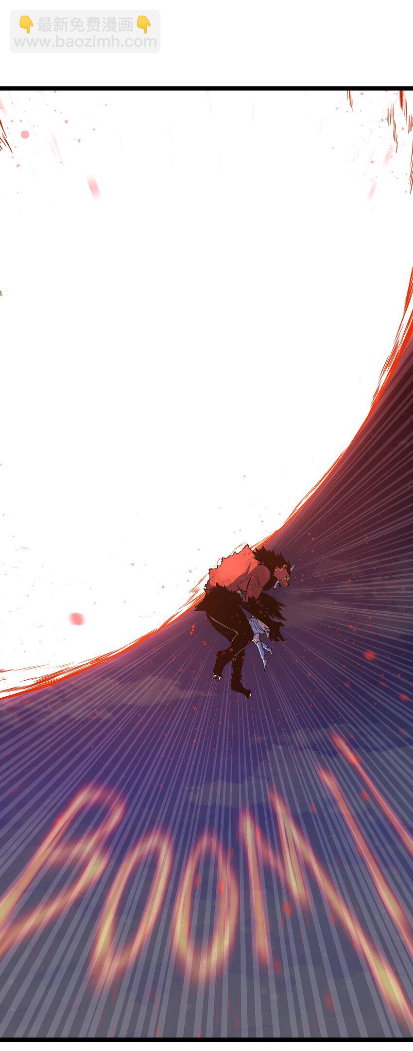 047 下辈子记得做好人(1/2)-第49话