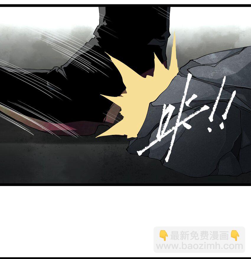 049 不(1/2)-第51话