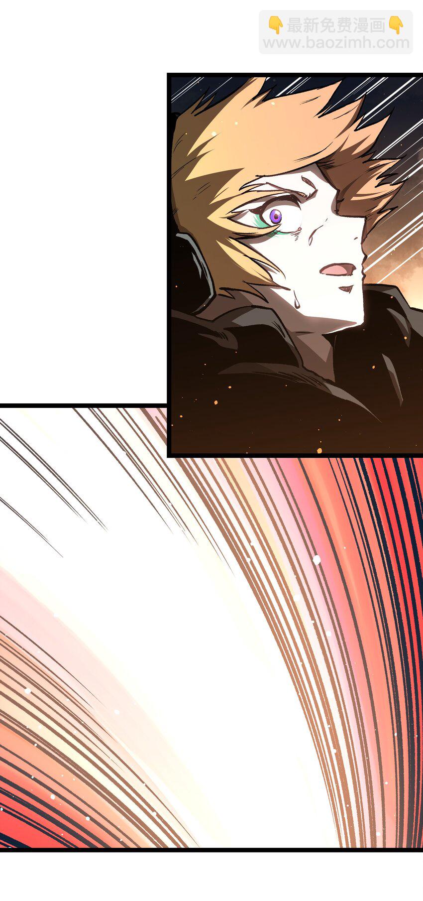 55 管重的遗物？(1/2)-第57话