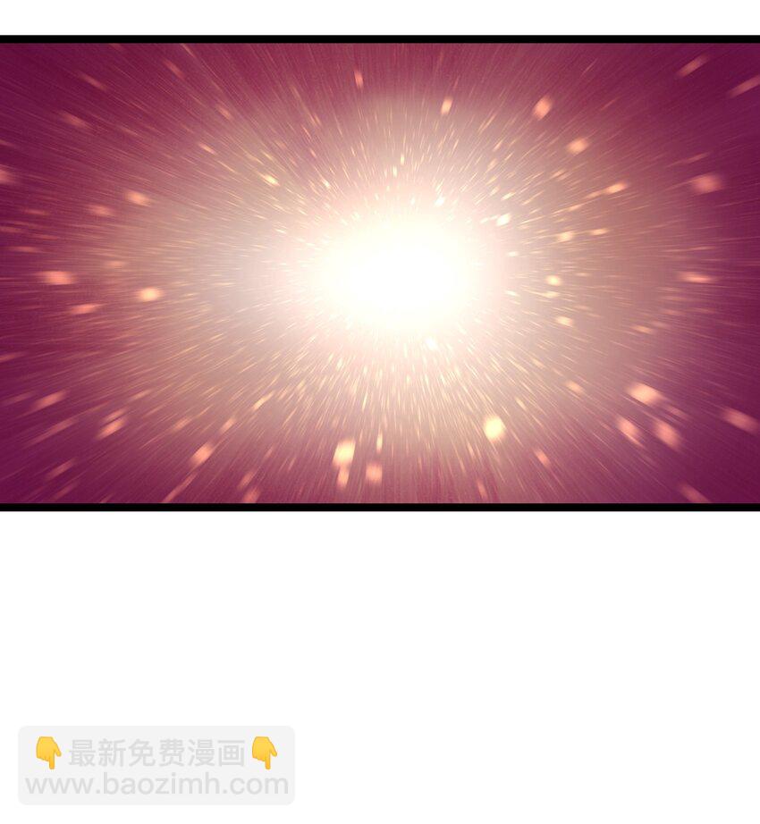 55 管重的遗物？(1/2)-第57话